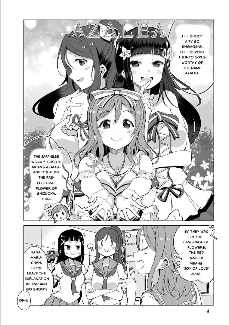 Page 6 Chapter 1 Love Live! Sunshine!! AZALEA COMIC ANTHOLOGY