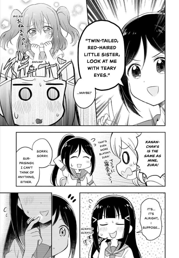 Page 5 Chapter 4 Love Live! Sunshine!! AZALEA COMIC ANTHOLOGY