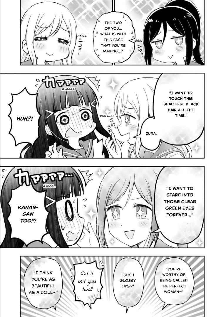 Page 7 Chapter 4 Love Live! Sunshine!! AZALEA COMIC ANTHOLOGY
