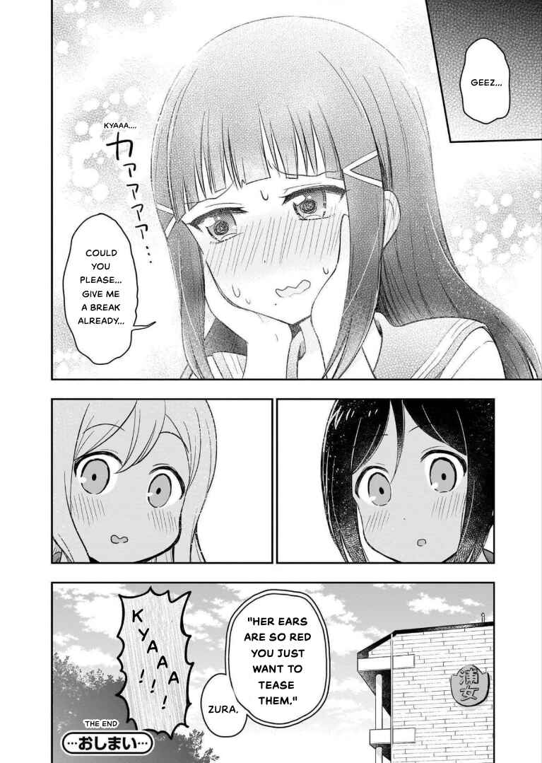 Page 8 Chapter 4 Love Live! Sunshine!! AZALEA COMIC ANTHOLOGY