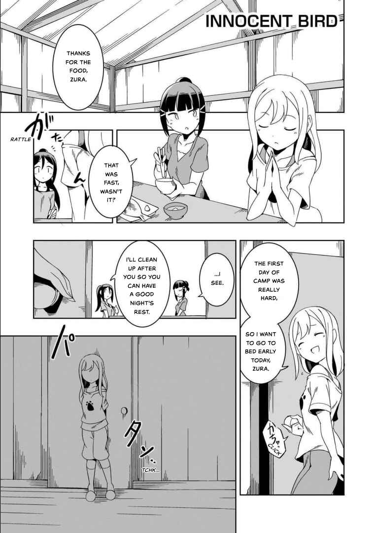 Page 1 Chapter 8 Love Live! Sunshine!! AZALEA COMIC ANTHOLOGY