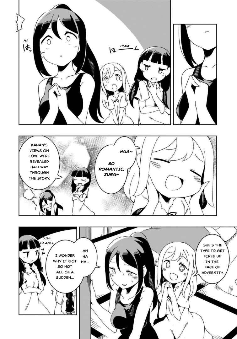 Page 12 Chapter 8 Love Live! Sunshine!! AZALEA COMIC ANTHOLOGY