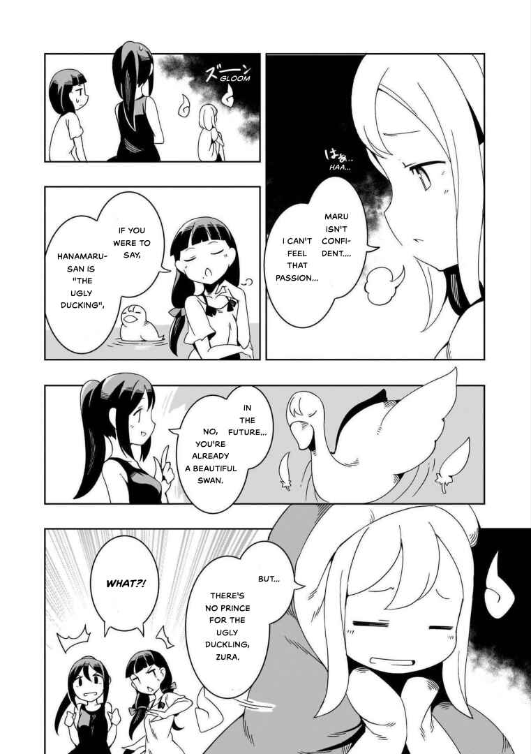 Page 16 Chapter 8 Love Live! Sunshine!! AZALEA COMIC ANTHOLOGY