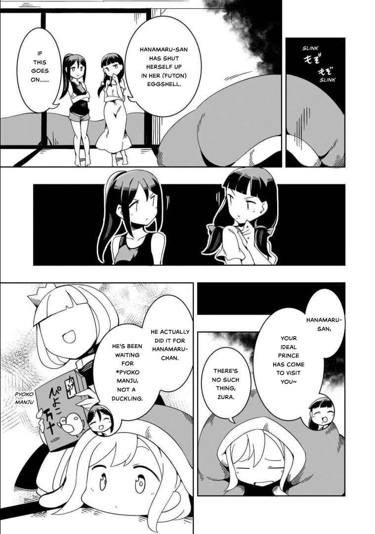 Page 17 Chapter 8 Love Live! Sunshine!! AZALEA COMIC ANTHOLOGY