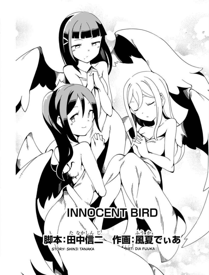 Page 2 Chapter 8 Love Live! Sunshine!! AZALEA COMIC ANTHOLOGY