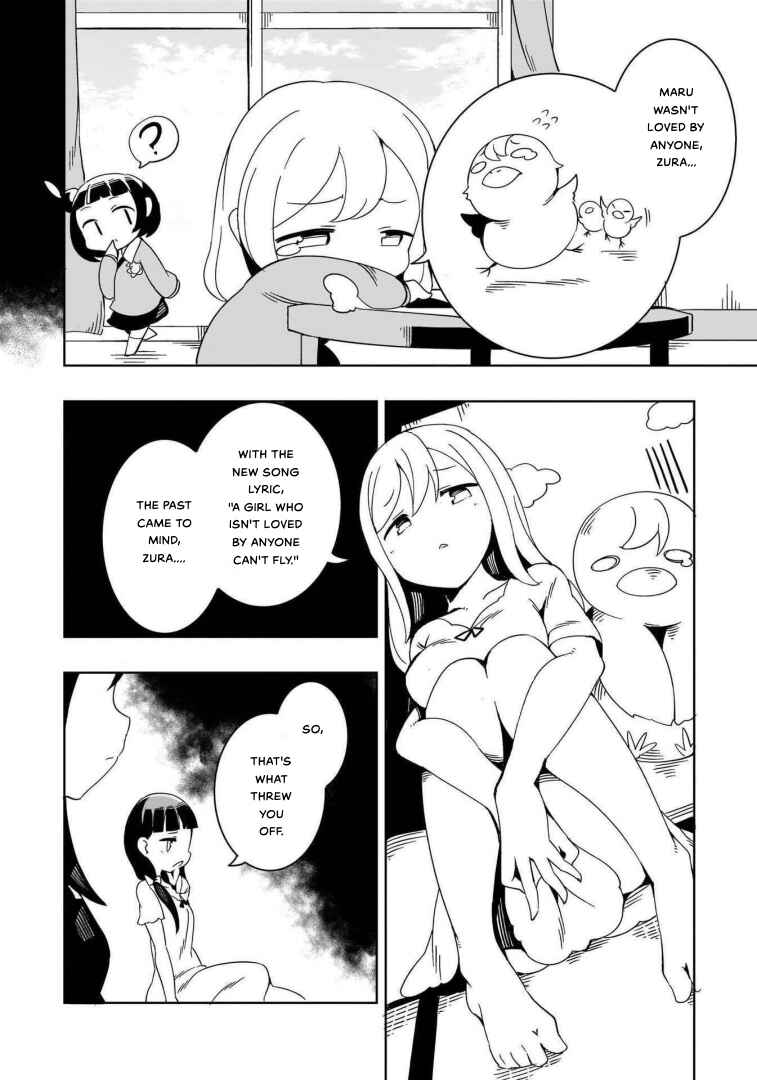 Page 8 Chapter 8 Love Live! Sunshine!! AZALEA COMIC ANTHOLOGY
