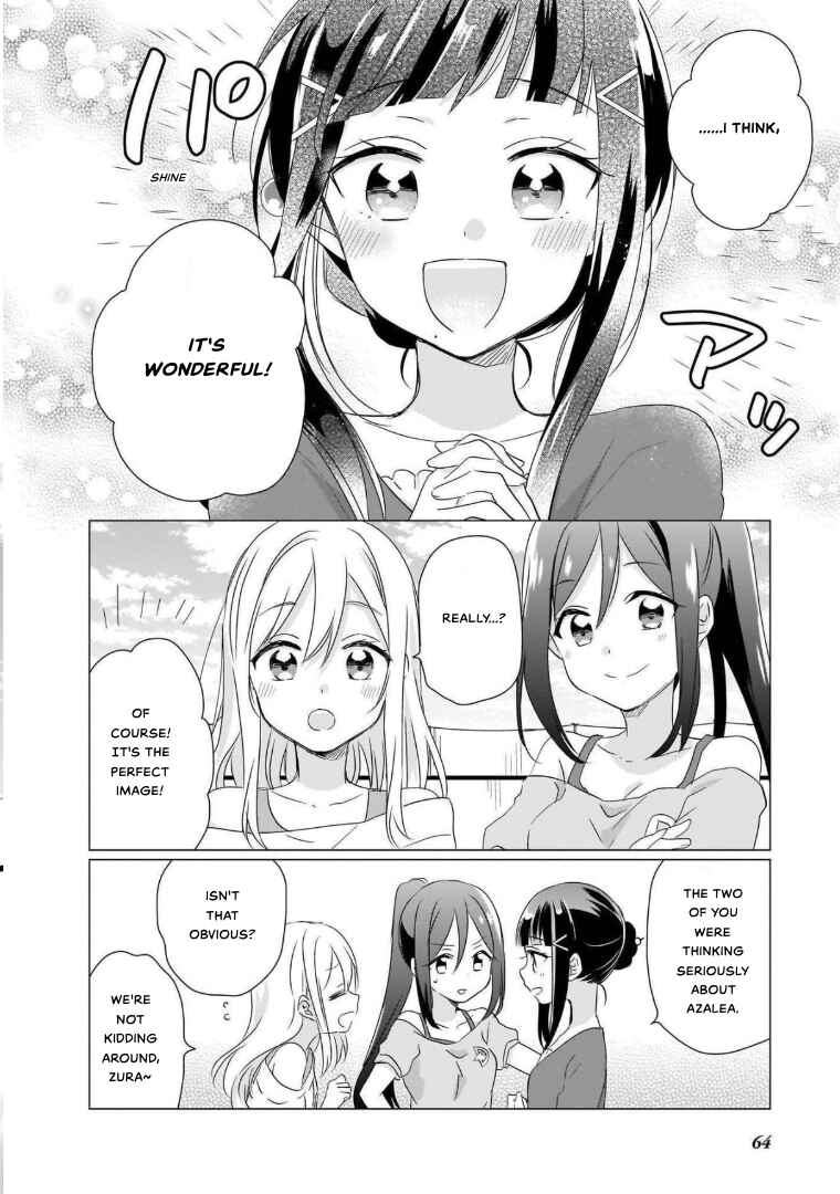 Page 10 Chapter 5 Love Live! Sunshine!! AZALEA COMIC ANTHOLOGY