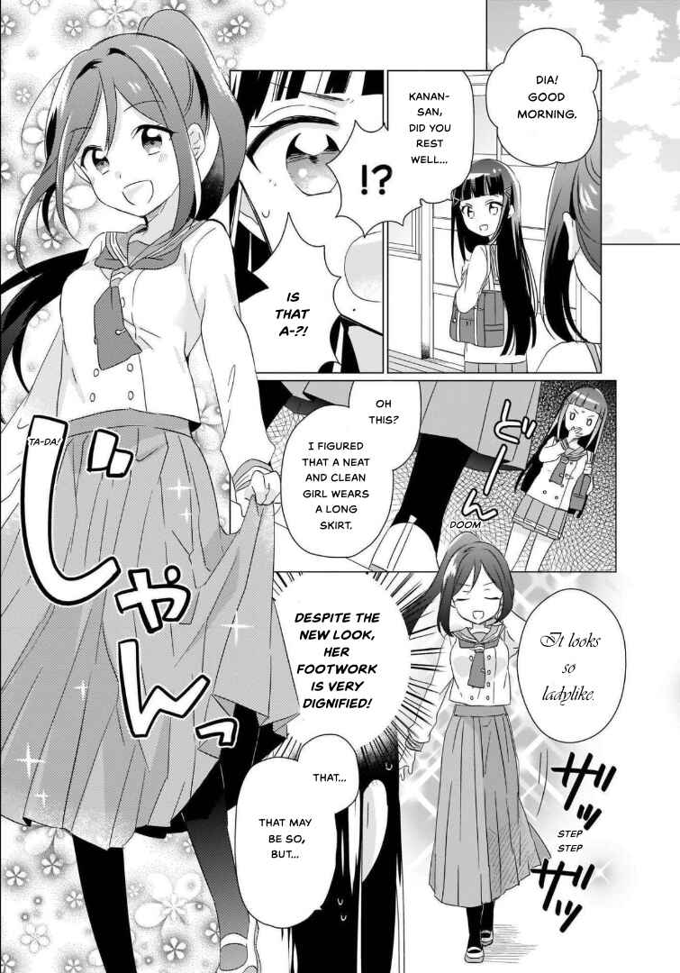 Page 3 Chapter 5 Love Live! Sunshine!! AZALEA COMIC ANTHOLOGY