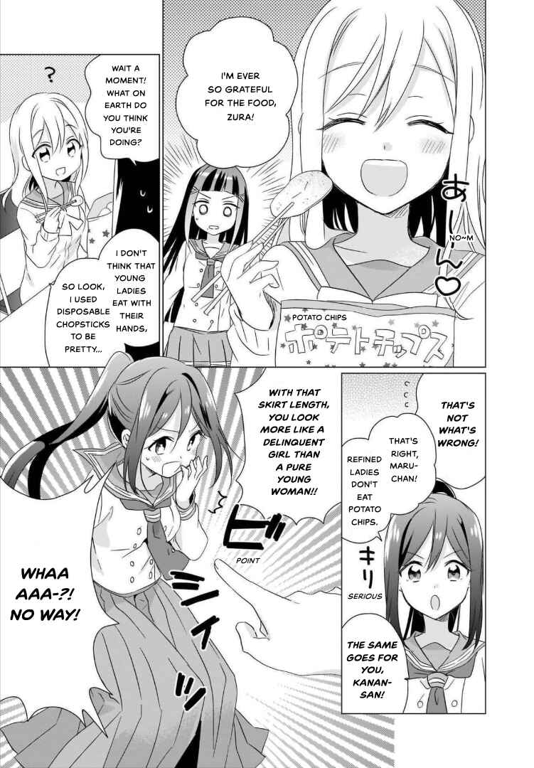 Page 5 Chapter 5 Love Live! Sunshine!! AZALEA COMIC ANTHOLOGY