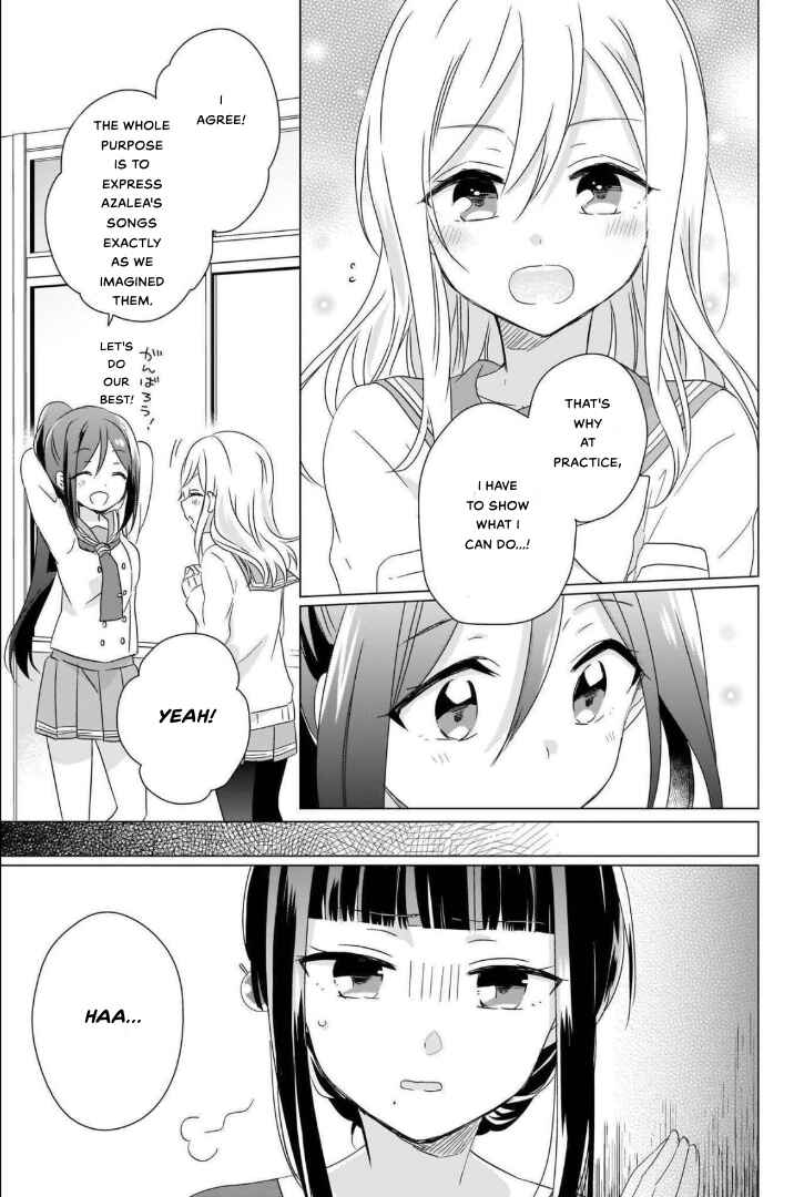 Page 7 Chapter 5 Love Live! Sunshine!! AZALEA COMIC ANTHOLOGY