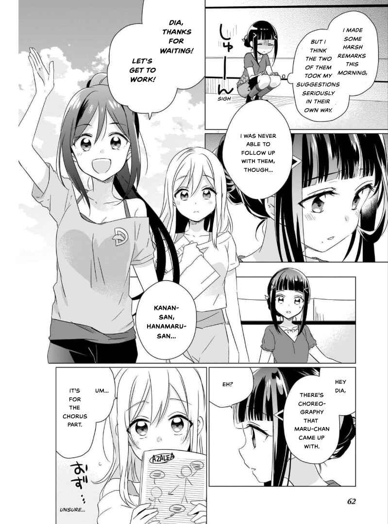 Page 8 Chapter 5 Love Live! Sunshine!! AZALEA COMIC ANTHOLOGY