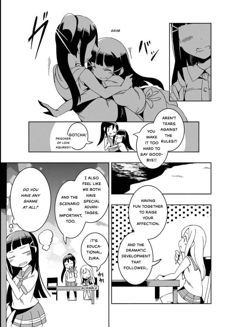 Page 12 Chapter 3 Love Live! Sunshine!! AZALEA COMIC ANTHOLOGY