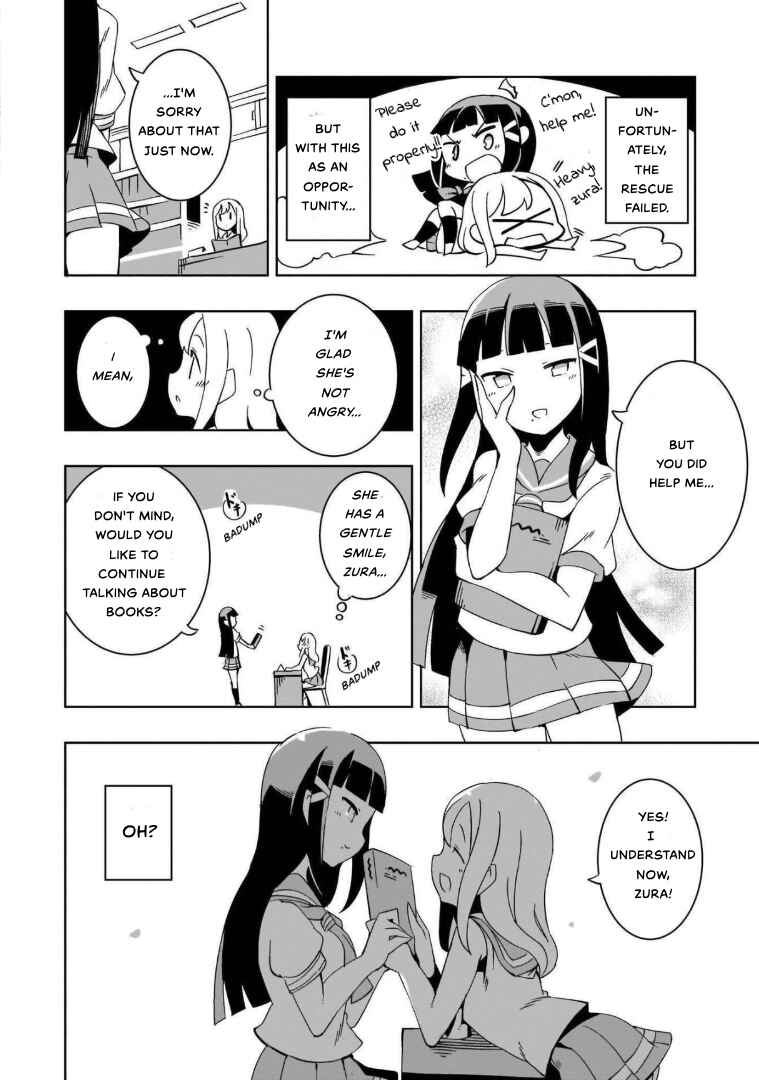 Page 6 Chapter 3 Love Live! Sunshine!! AZALEA COMIC ANTHOLOGY