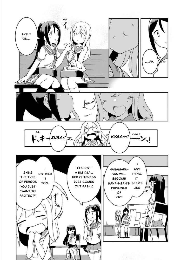 Page 8 Chapter 3 Love Live! Sunshine!! AZALEA COMIC ANTHOLOGY