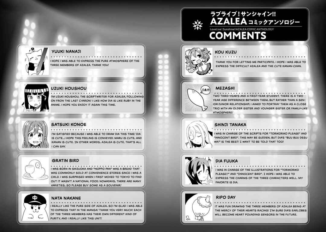 Page 9 Chapter 9 Love Live! Sunshine!! AZALEA COMIC ANTHOLOGY