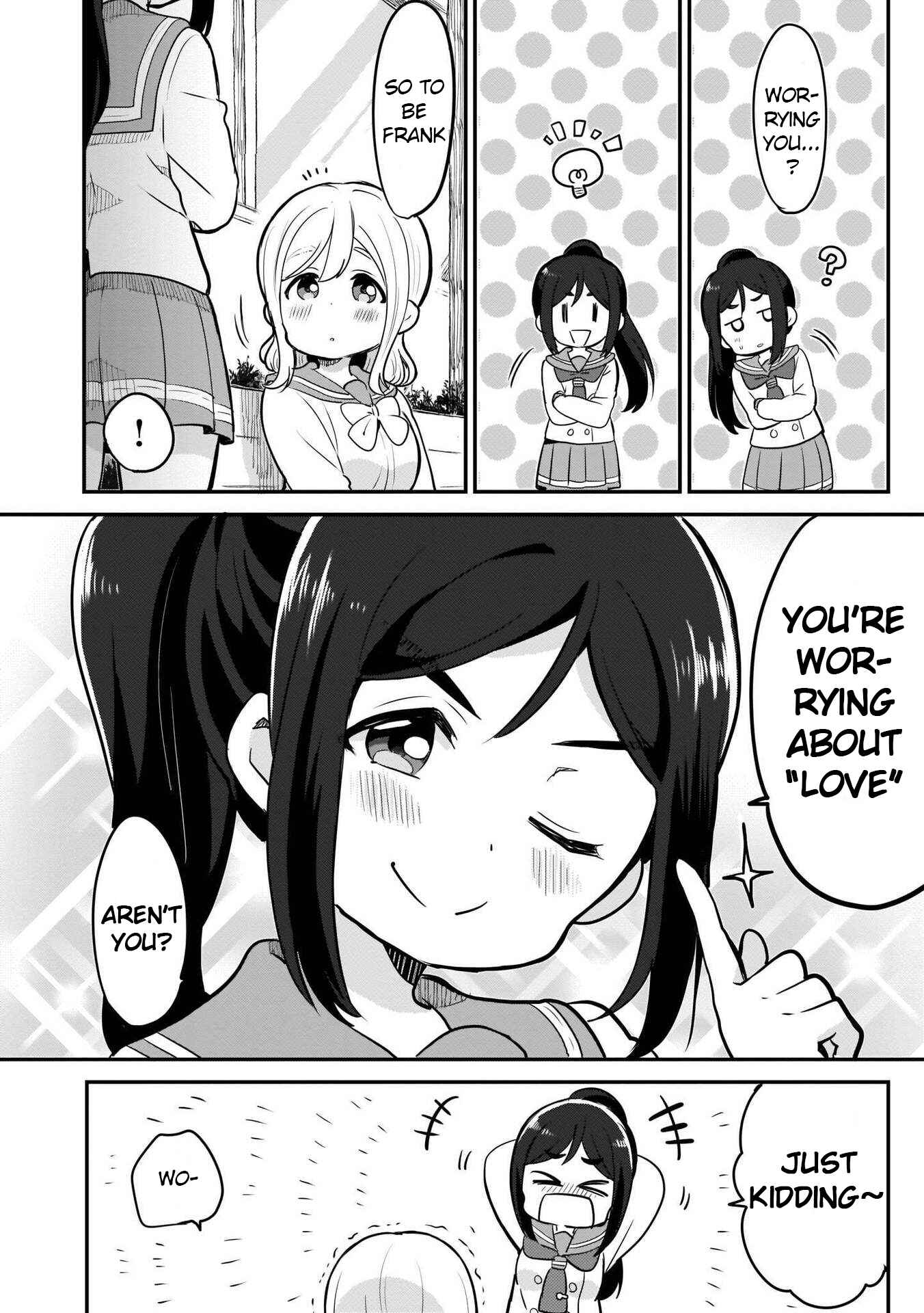 Page 2 Chapter 2 Love Live! Sunshine!! AZALEA COMIC ANTHOLOGY