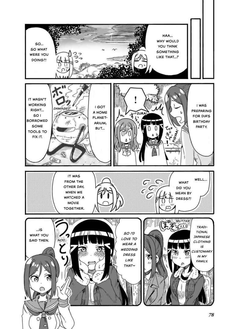 Page 10 Chapter 6 Love Live! Sunshine!! AZALEA COMIC ANTHOLOGY