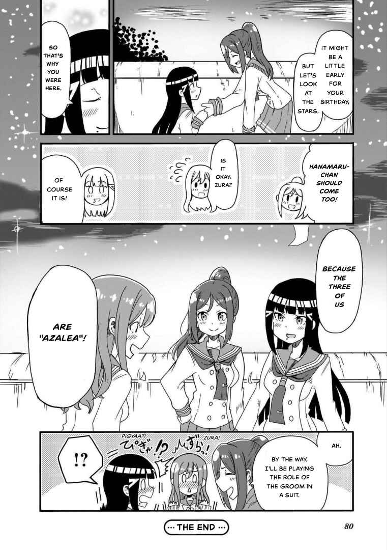 Page 12 Chapter 6 Love Live! Sunshine!! AZALEA COMIC ANTHOLOGY