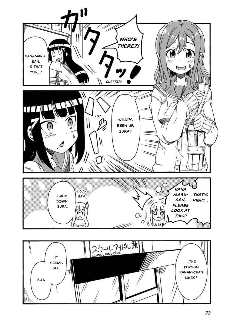 Page 4 Chapter 6 Love Live! Sunshine!! AZALEA COMIC ANTHOLOGY
