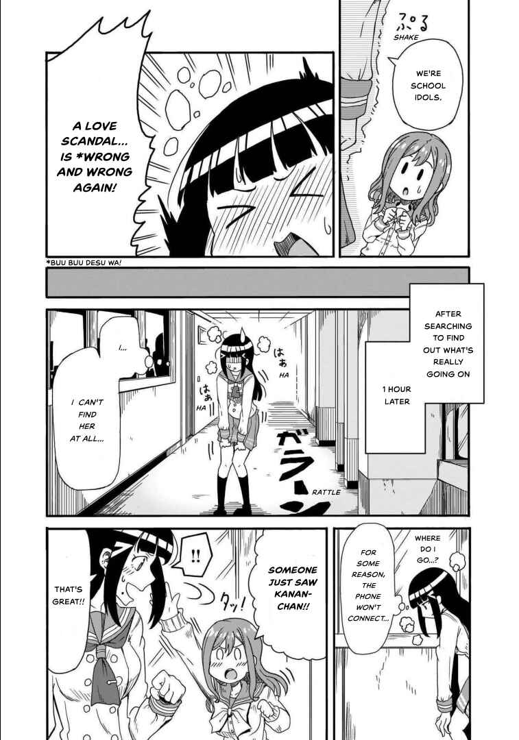 Page 5 Chapter 6 Love Live! Sunshine!! AZALEA COMIC ANTHOLOGY