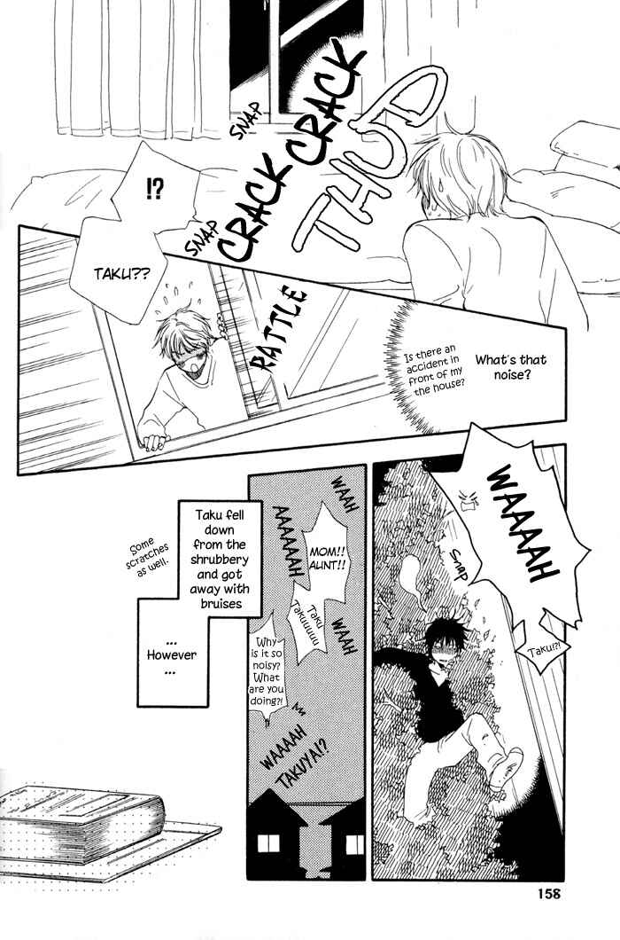 Page 18 Chapter 5 Love Go Go!