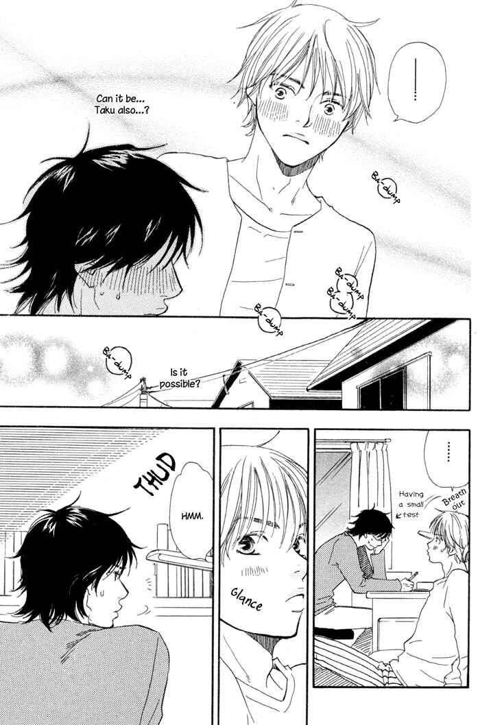 Page 21 Chapter 5 Love Go Go!