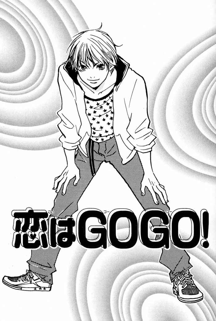 Page 3 Chapter 5 Love Go Go!