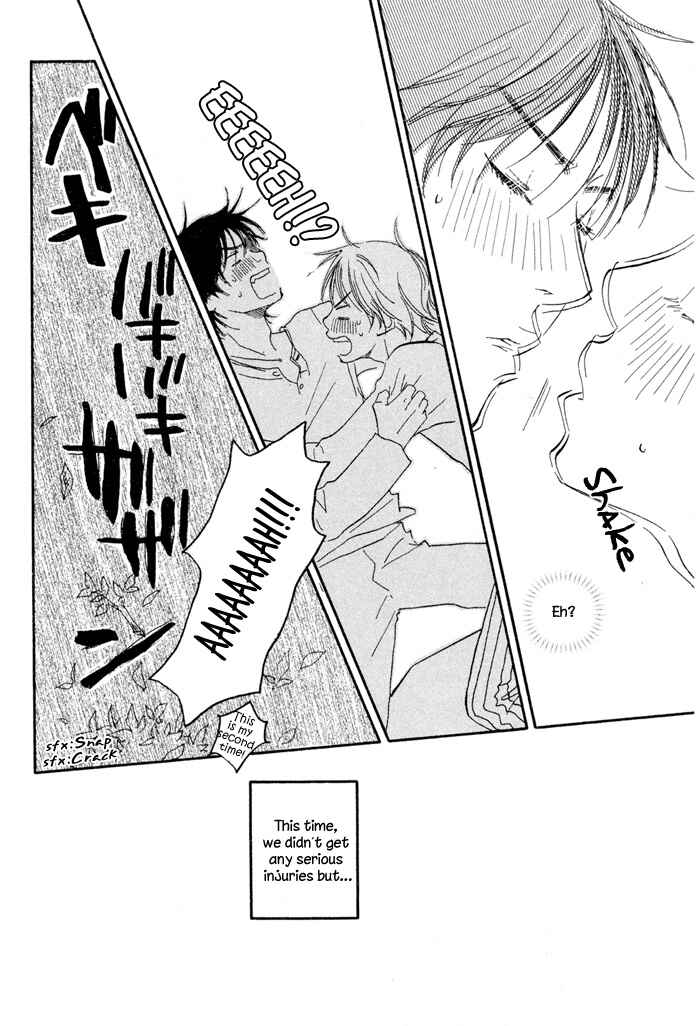 Page 32 Chapter 5 Love Go Go!