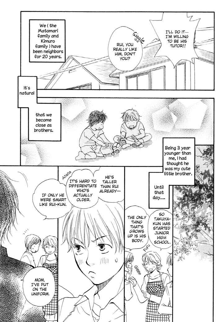 Page 5 Chapter 5 Love Go Go!