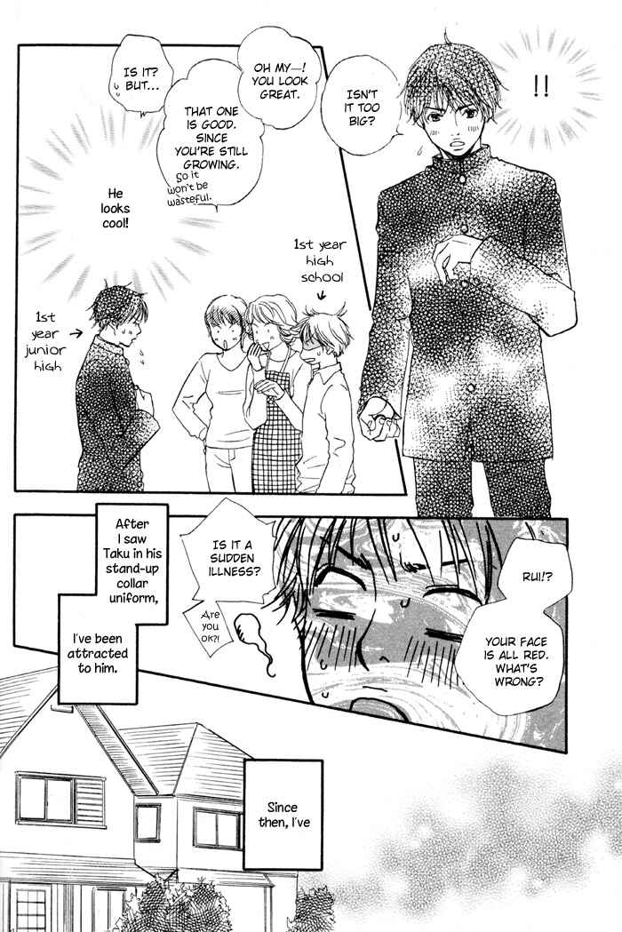 Page 6 Chapter 5 Love Go Go!