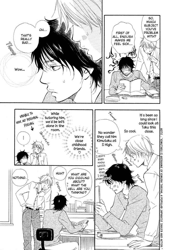 Page 9 Chapter 5 Love Go Go!