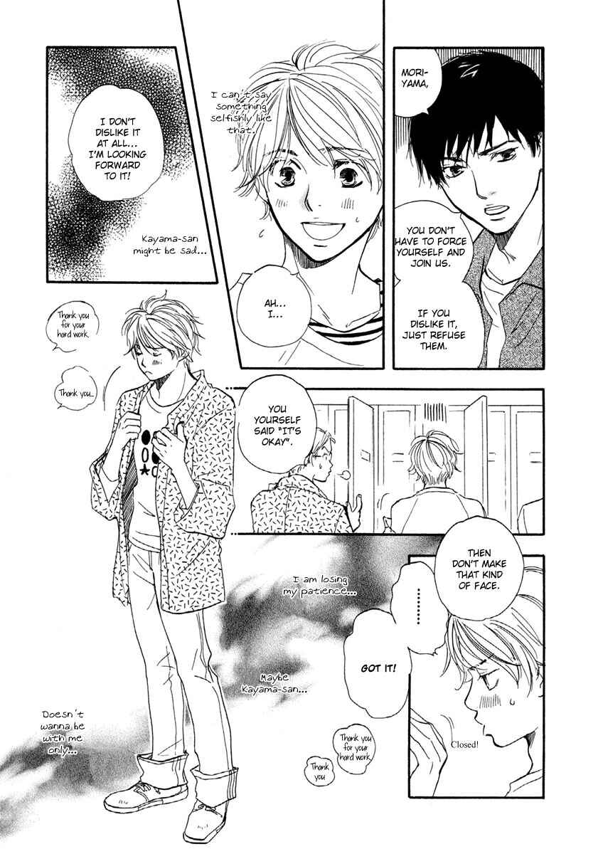 Page 16 Chapter 2 Love Go Go!