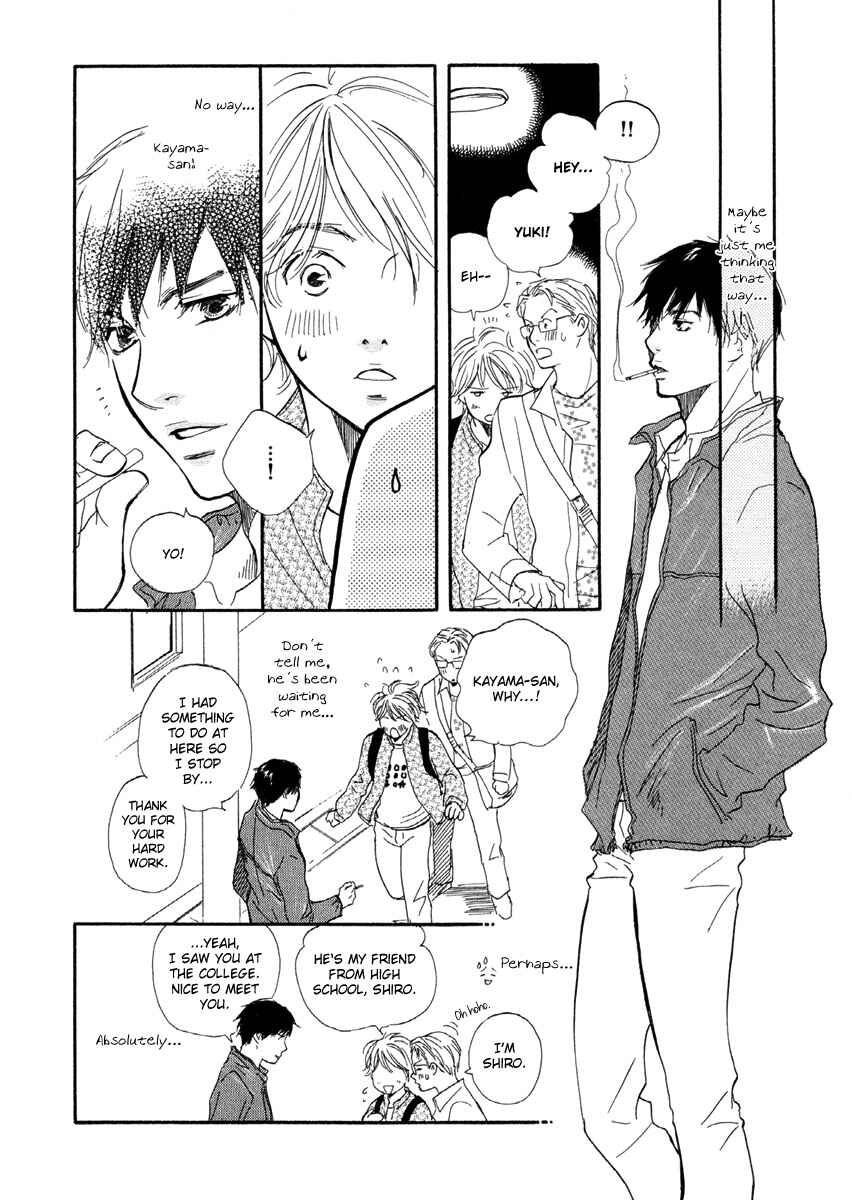 Page 17 Chapter 2 Love Go Go!