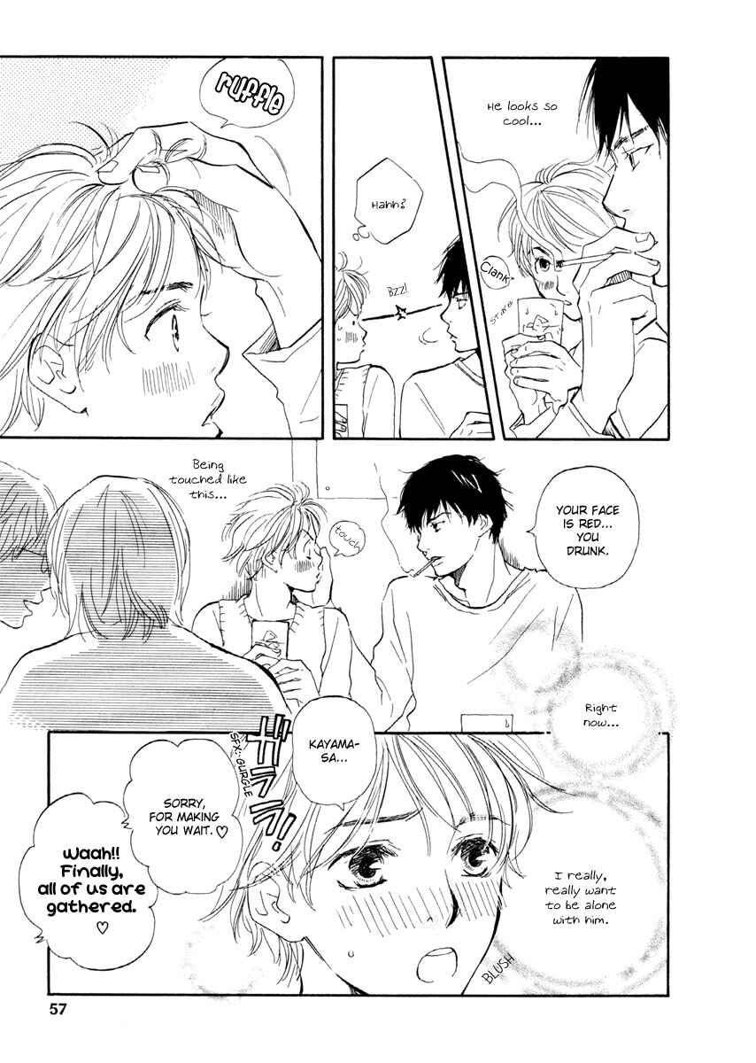 Page 20 Chapter 2 Love Go Go!