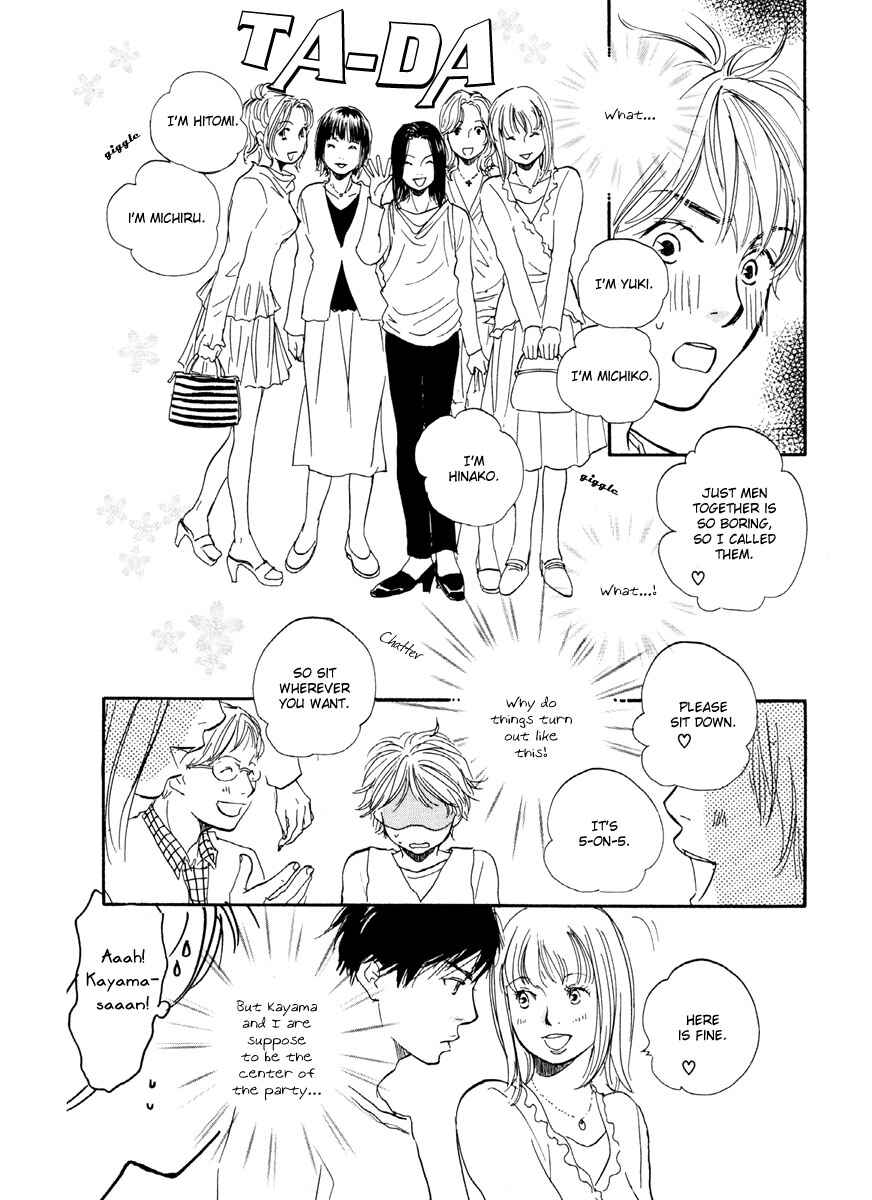Page 21 Chapter 2 Love Go Go!