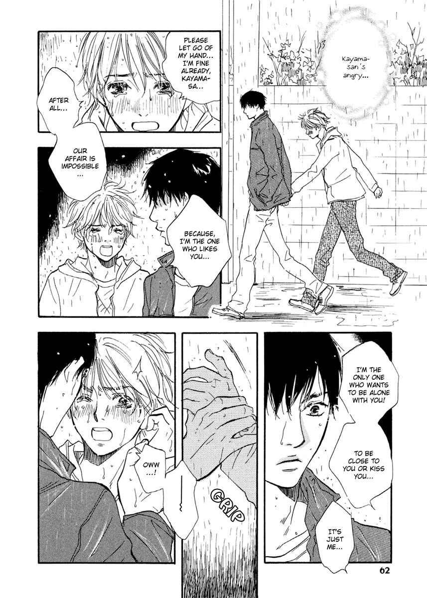 Page 25 Chapter 2 Love Go Go!