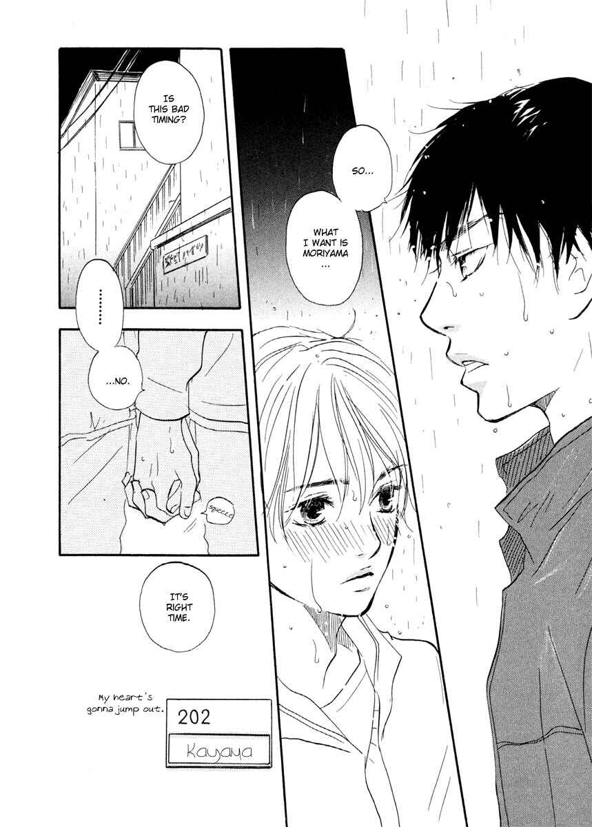 Page 31 Chapter 2 Love Go Go!