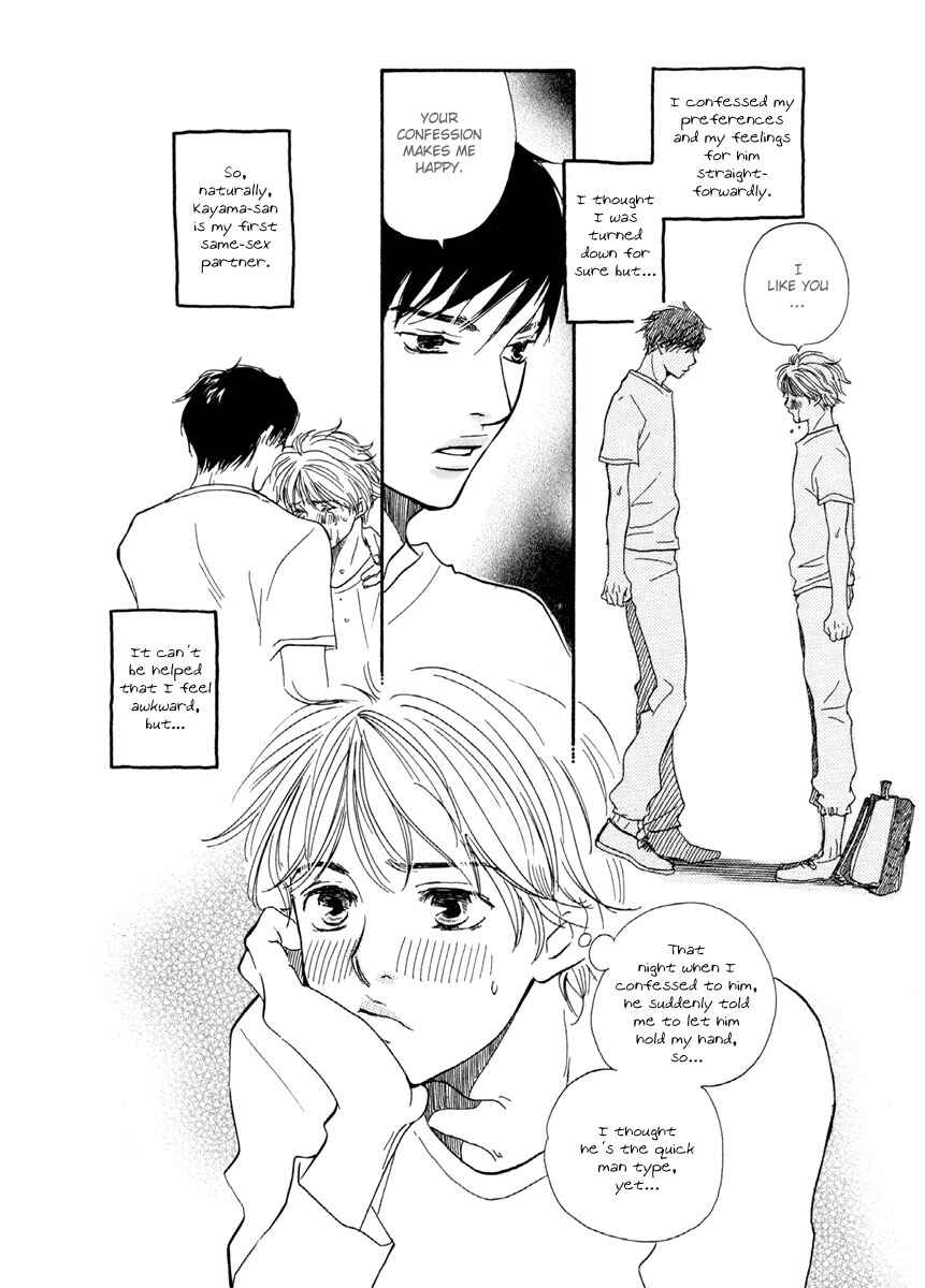 Page 7 Chapter 2 Love Go Go!