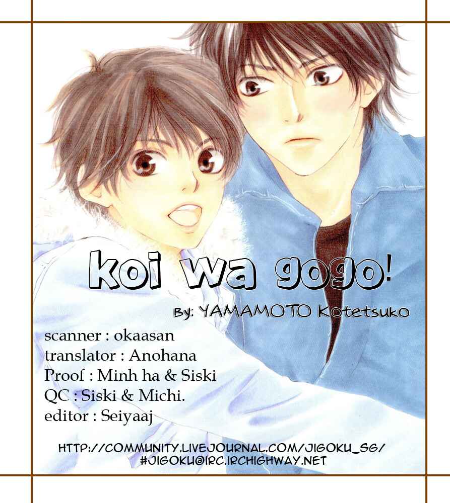 Page 1 Chapter 3 Love Go Go!