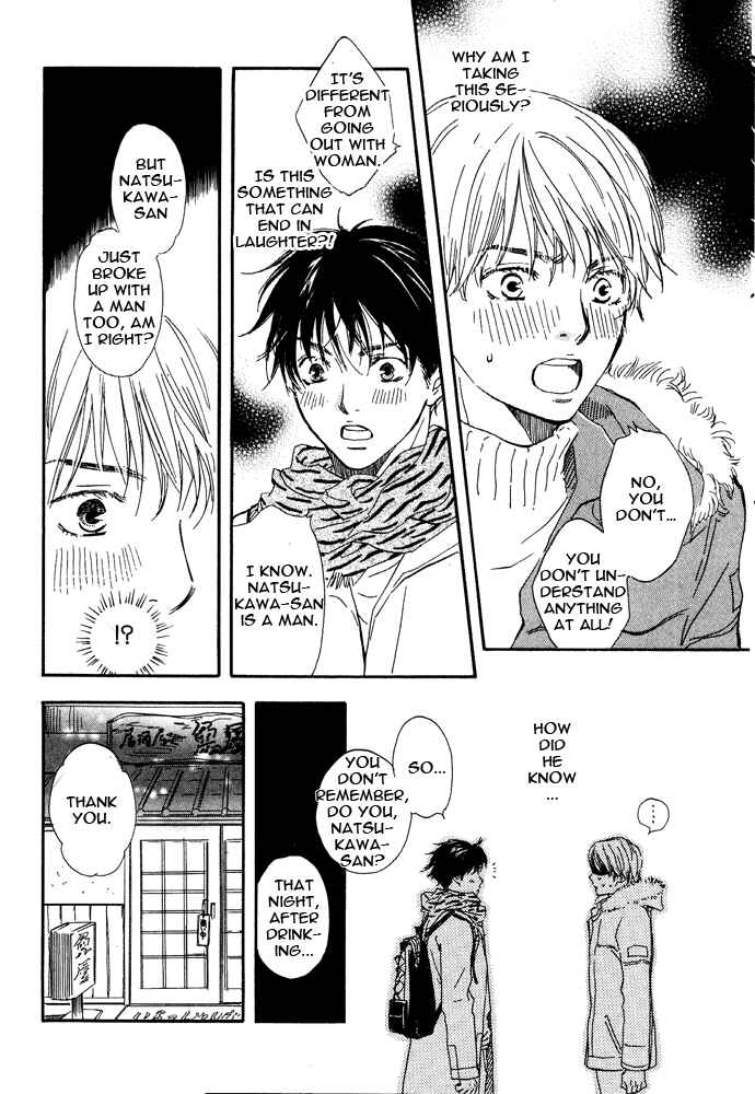 Page 17 Chapter 3 Love Go Go!