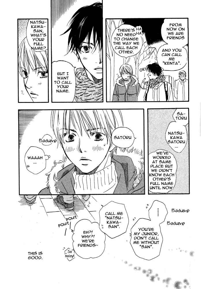 Page 22 Chapter 3 Love Go Go!