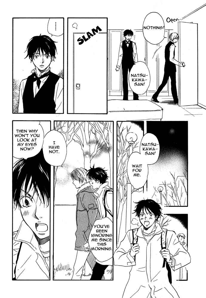 Page 25 Chapter 3 Love Go Go!