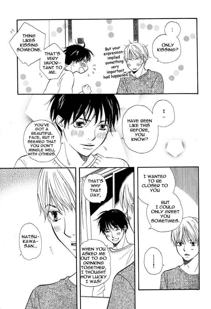 Page 32 Chapter 3 Love Go Go!