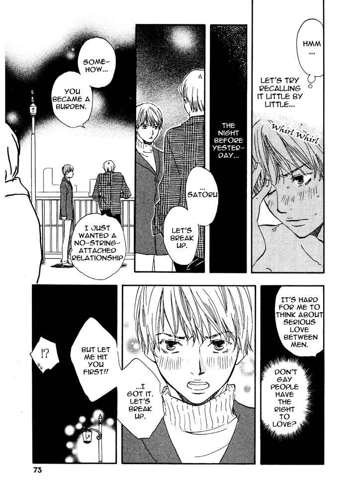 Page 4 Chapter 3 Love Go Go!