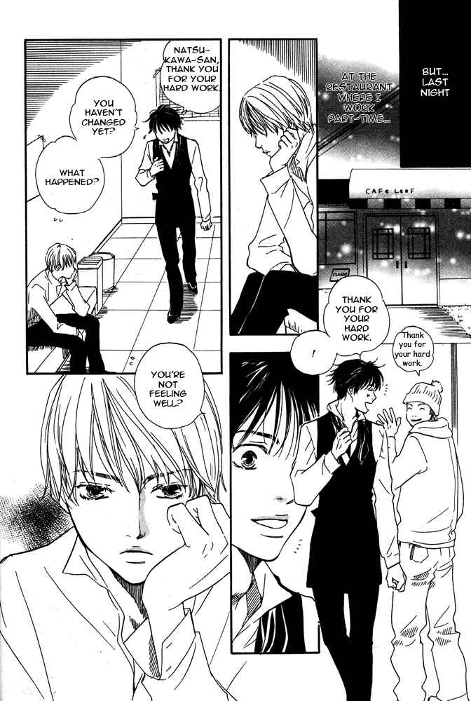 Page 5 Chapter 3 Love Go Go!