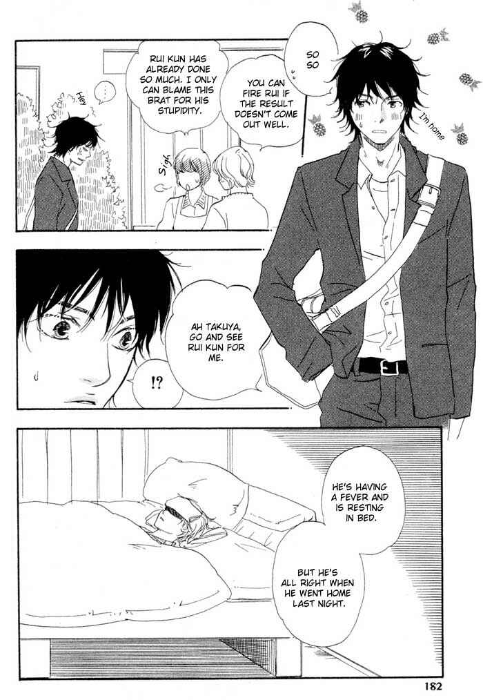 Page 10 Chapter 6 Love Go Go!