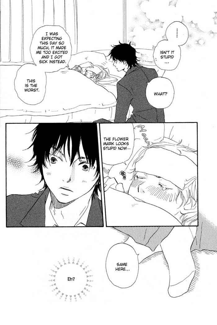 Page 12 Chapter 6 Love Go Go!