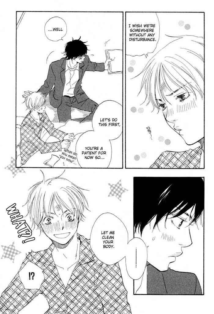 Page 15 Chapter 6 Love Go Go!