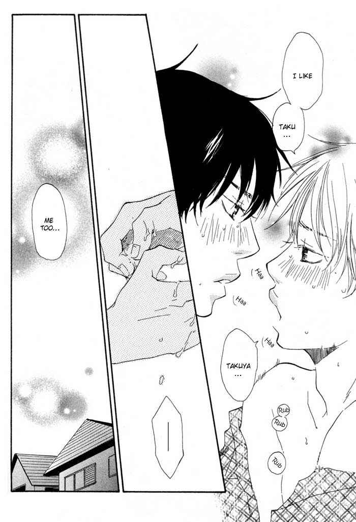 Page 20 Chapter 6 Love Go Go!