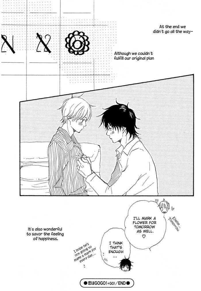 Page 21 Chapter 6 Love Go Go!